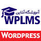 قالب wplms حرفه ای ترین قالب آموزش آنلاین وردپرس نسخه 4.099