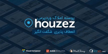 قالب Houzez | هوزیز | قالب مشاور املاک | نسخه 2.3.8