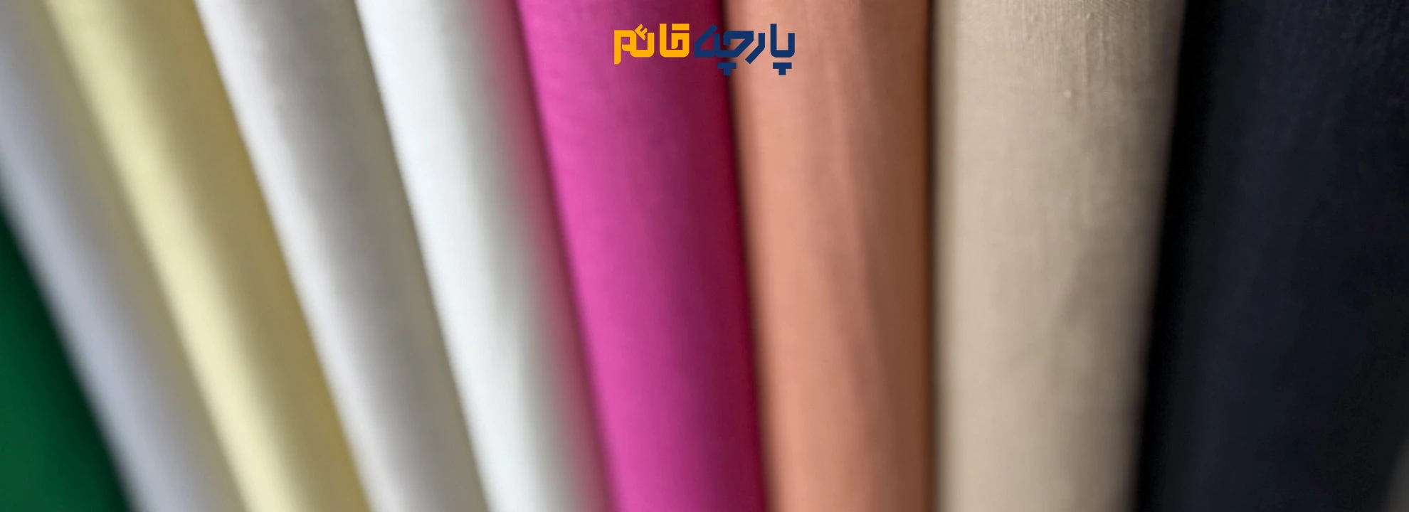 پارچه لینن ایتالیایی و پارچه تور کتان – انتخابی حرفه‌ای برای طراحی‌های مدرن